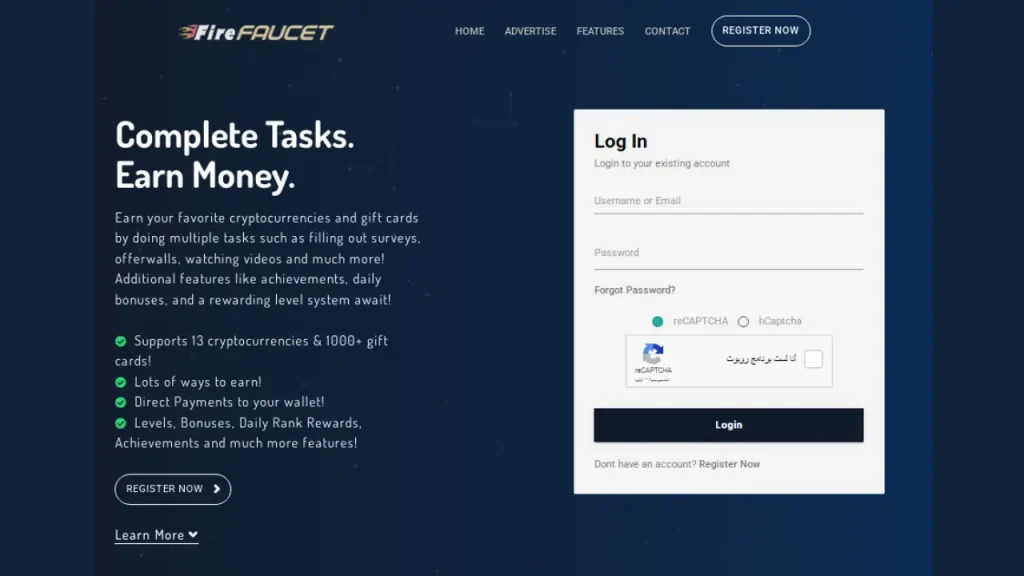 موقع لربح بيتكوين مجاني FireFaucet